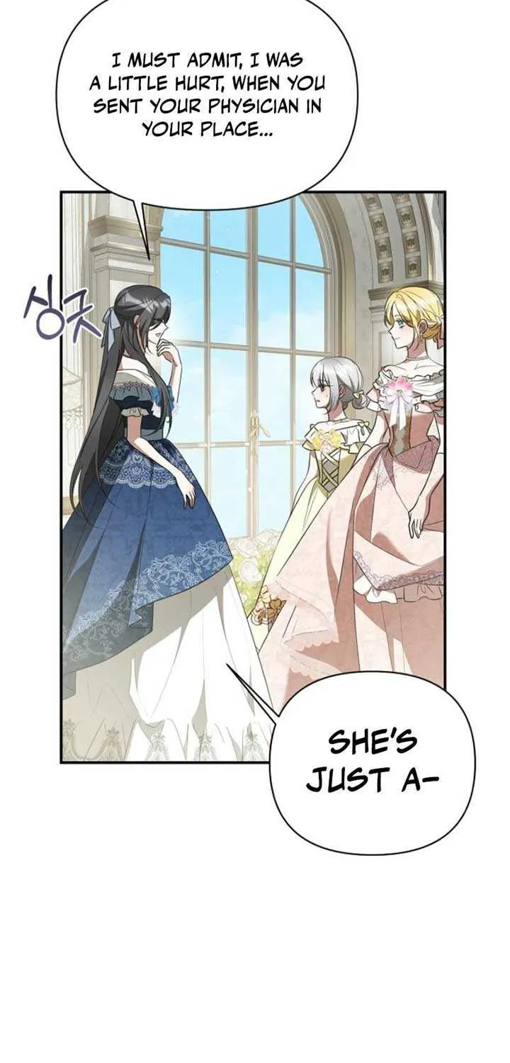 She Wasn’t My Daugther Chapter 15 page 18 - 