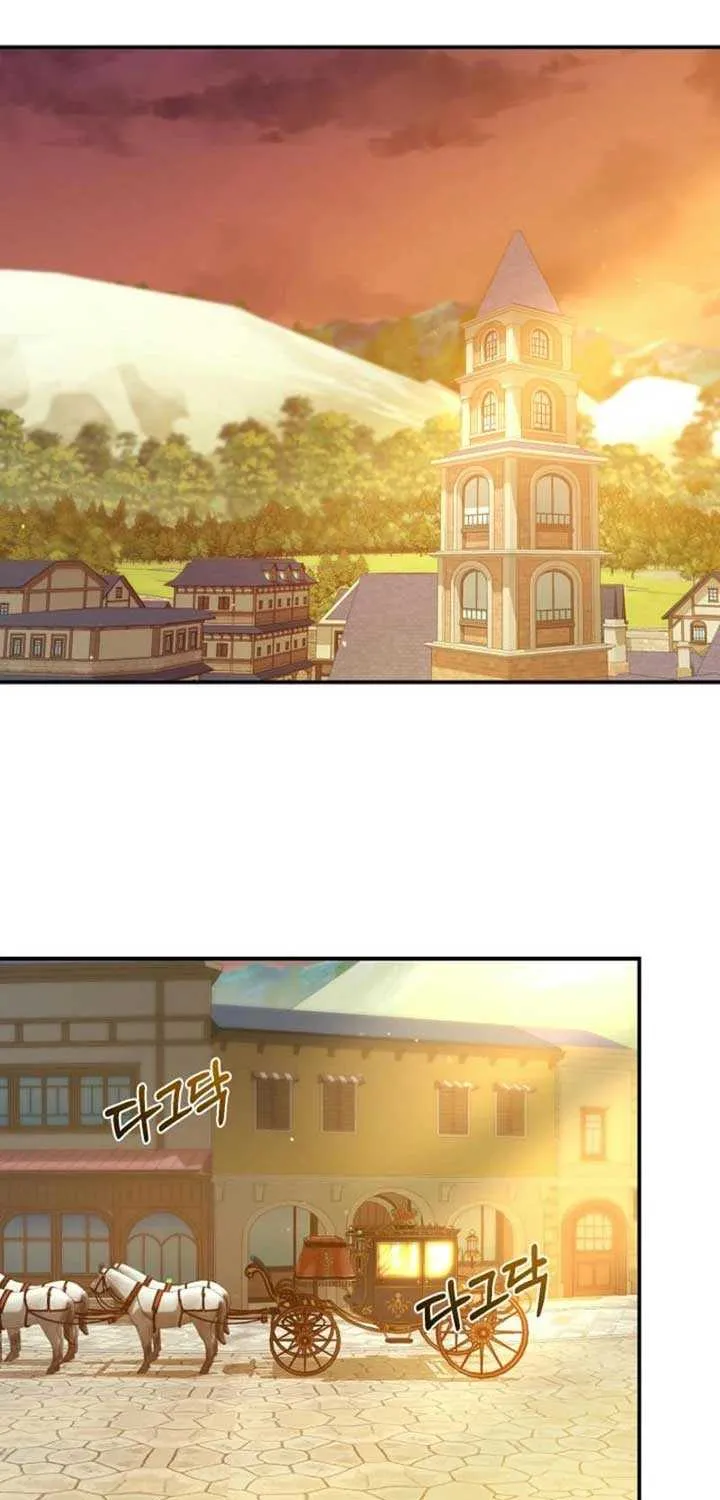 She Wasn’t My Daugther Chapter 15 page 37 - 