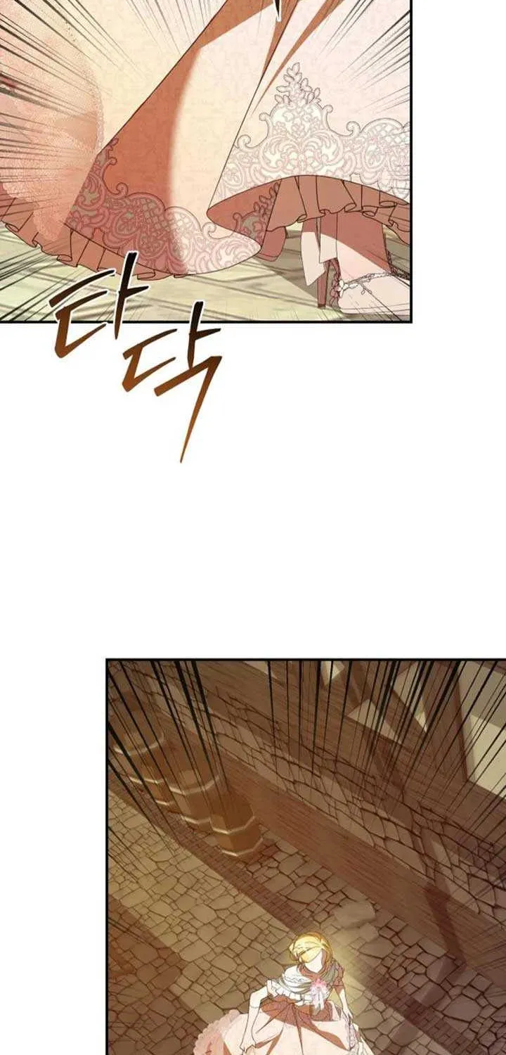 She Wasn’t My Daugther Chapter 15 page 56 - 