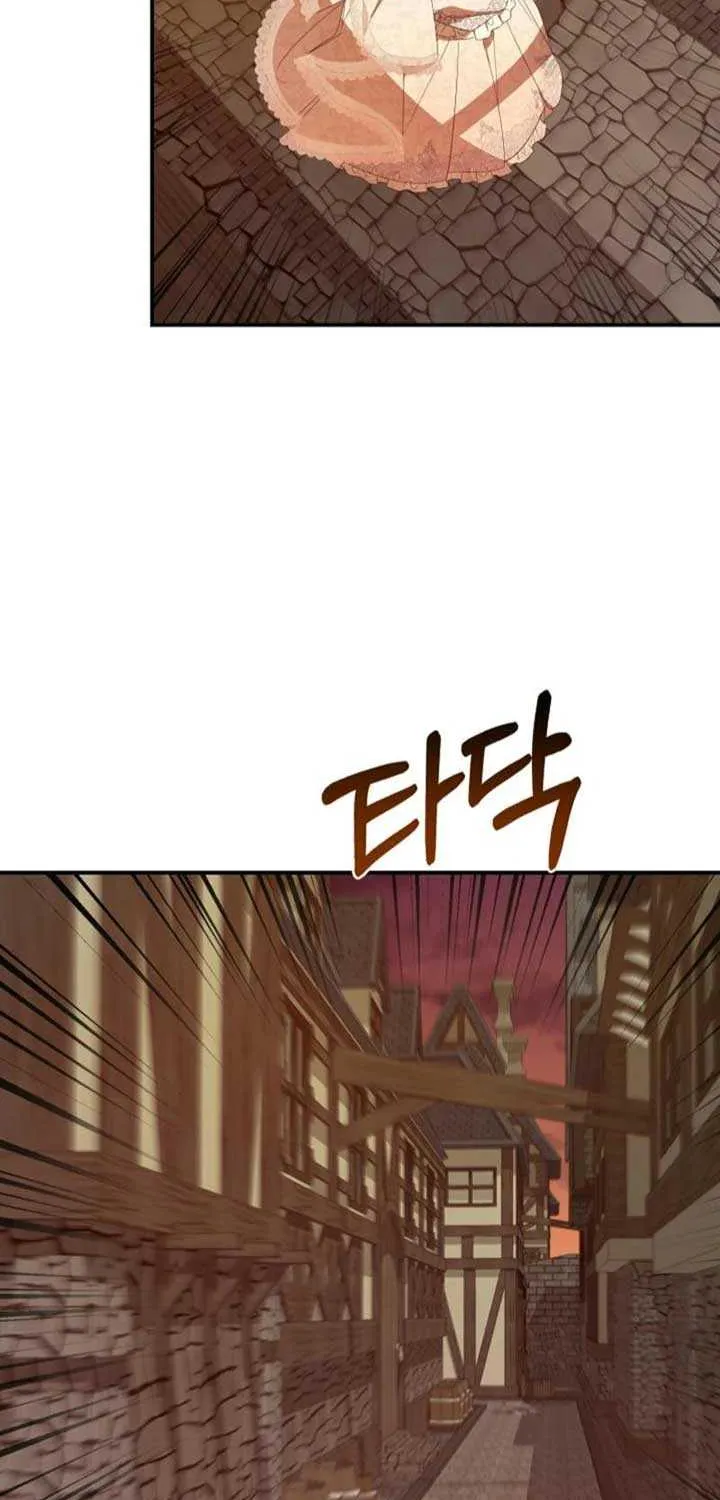 She Wasn’t My Daugther Chapter 15 page 57 - 