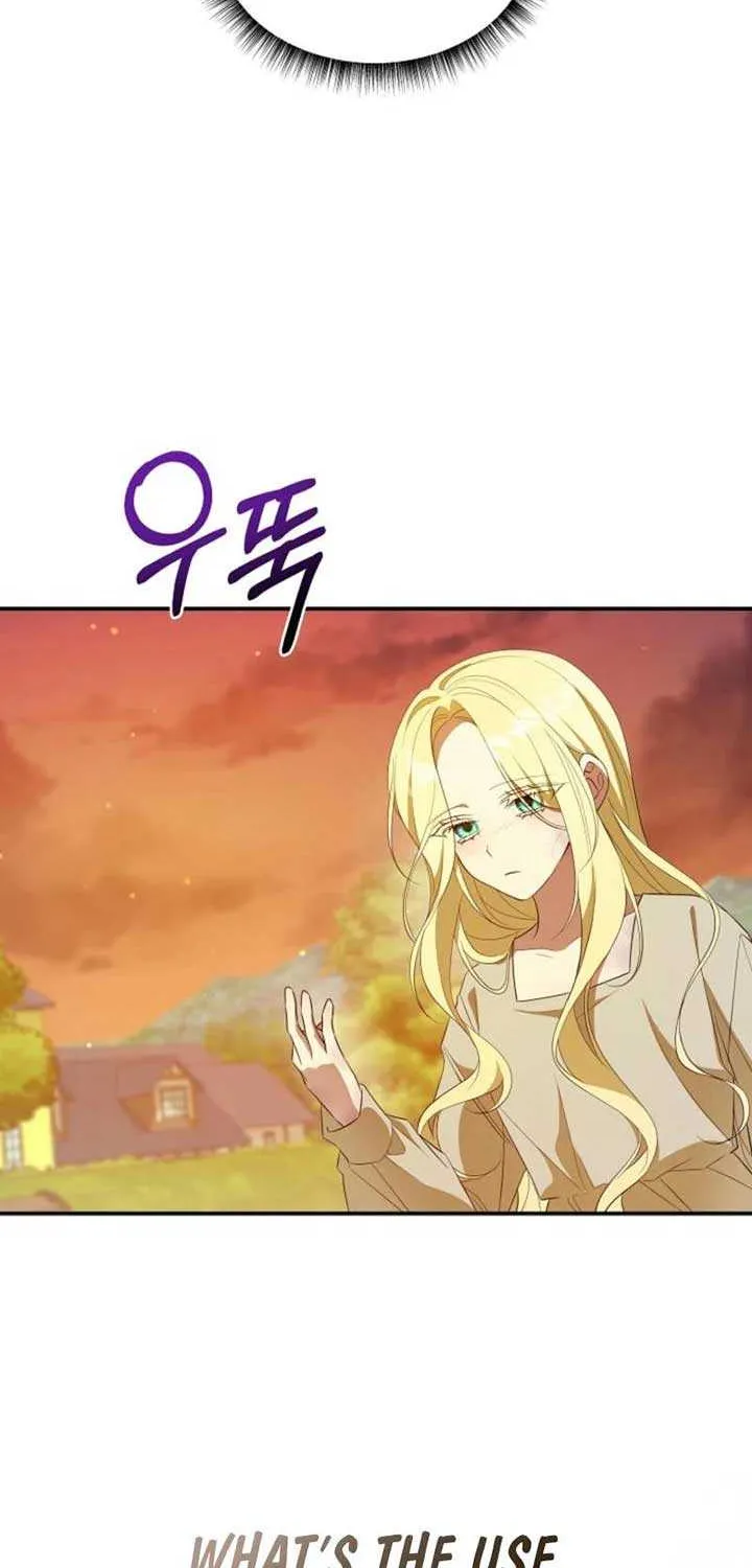 She Wasn’t My Daugther Chapter 15 page 67 - 