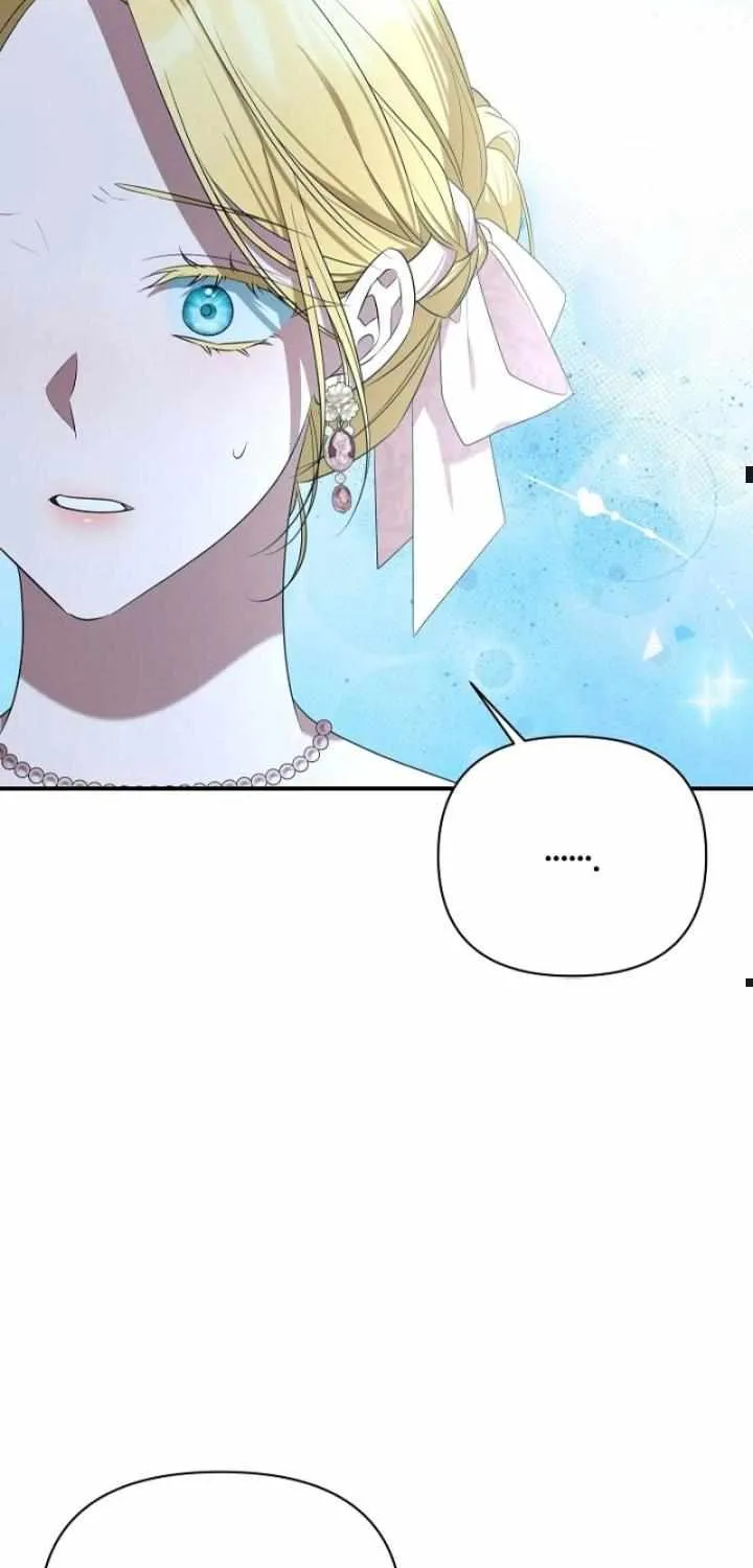 She Wasn’t My Daugther Chapter 16 page 42 - 