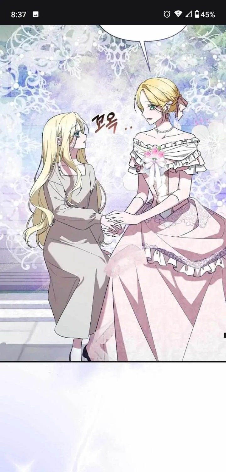 She Wasn’t My Daugther Chapter 16 page 48 - 