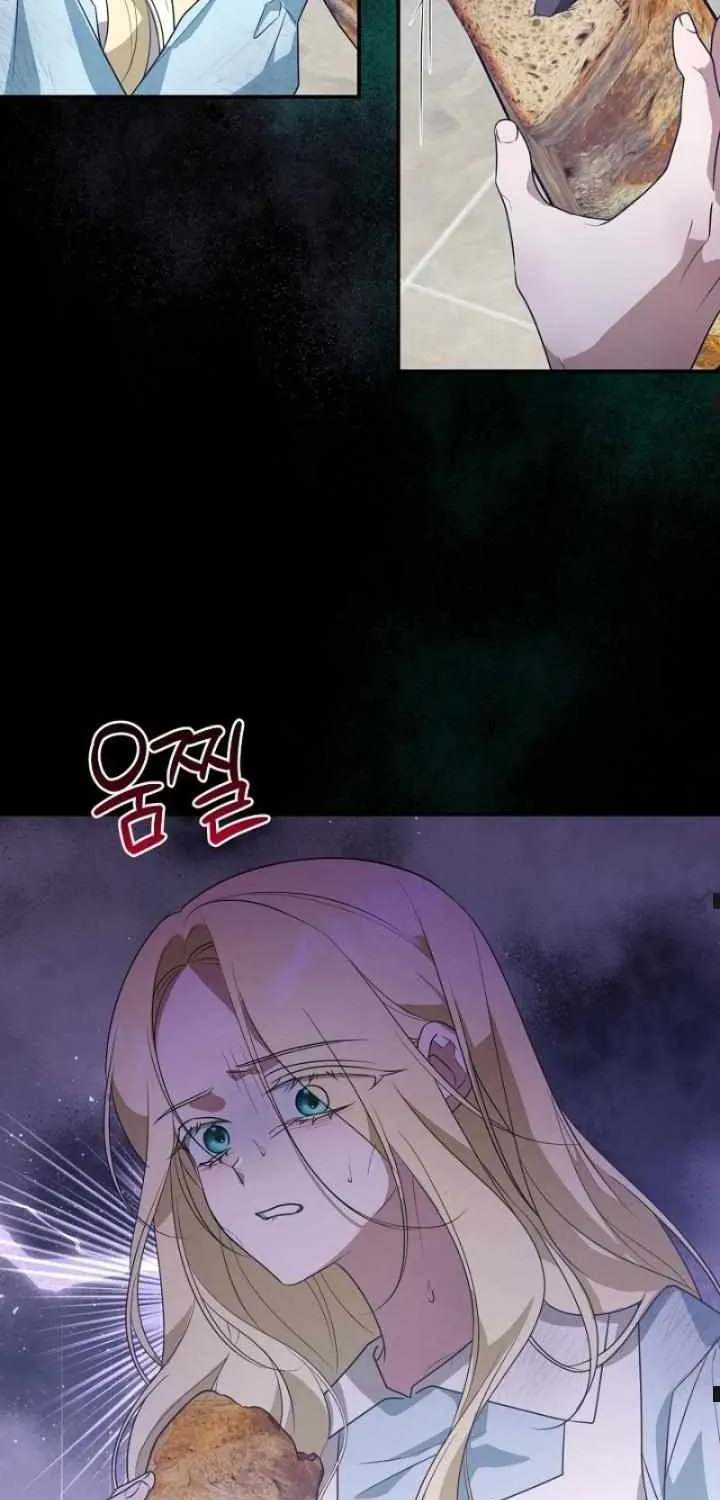 She Wasn’t My Daugther Chapter 16 page 82 - 