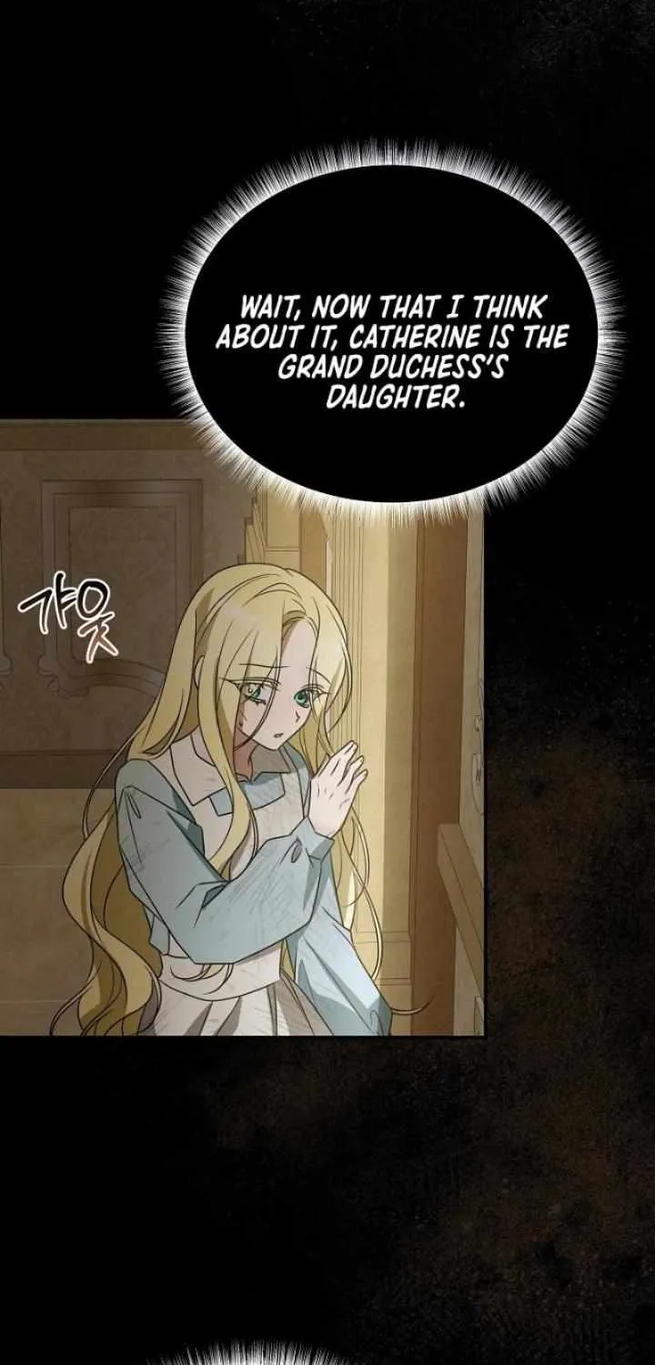 She Wasn’t My Daugther Chapter 16 page 93 - 