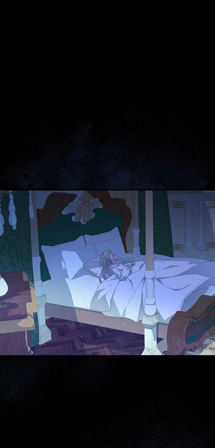 She Wasn’t My Daugther Chapter 17 page 17 - 