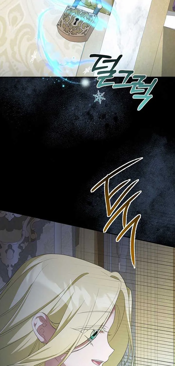 She Wasn’t My Daugther Chapter 17 page 22 - 
