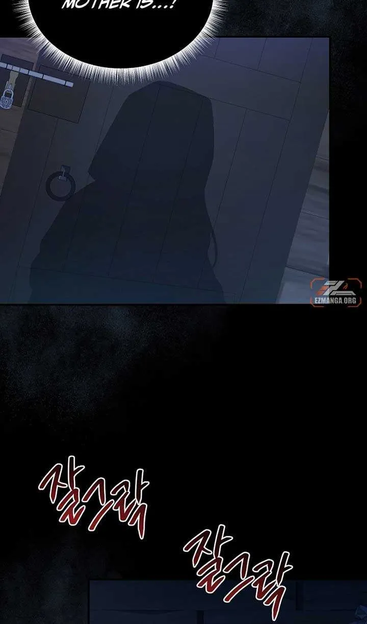 She Wasn’t My Daugther Chapter 17 page 31 - 