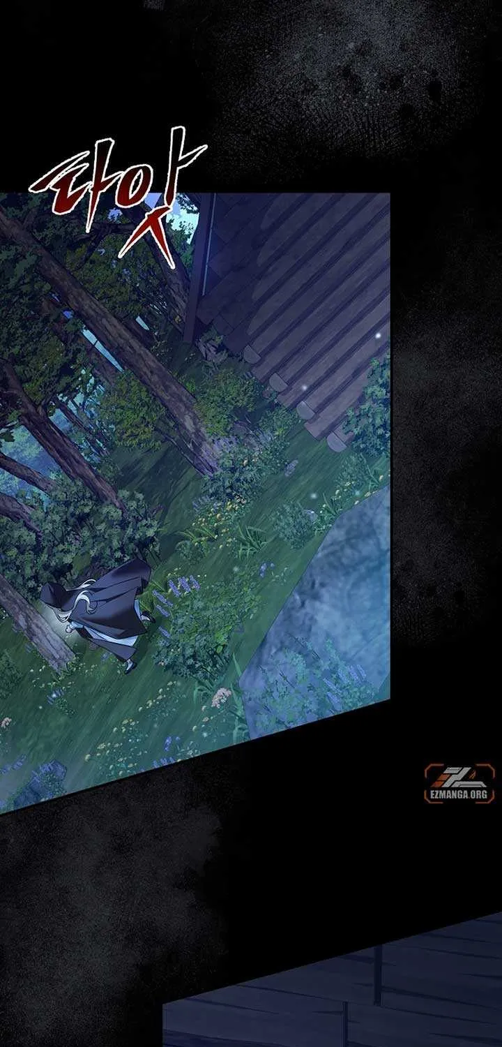 She Wasn’t My Daugther Chapter 17 page 36 - 