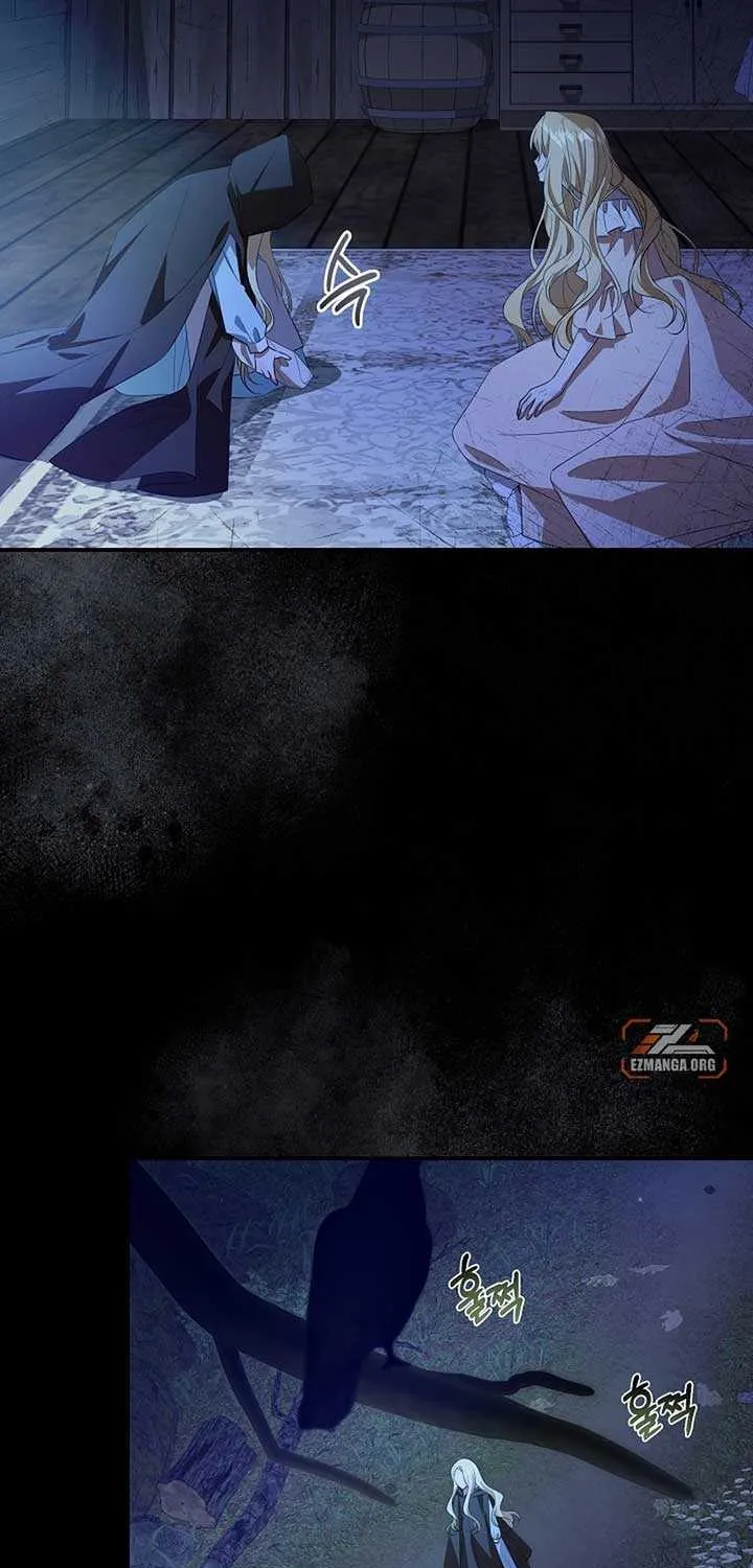 She Wasn’t My Daugther Chapter 17 page 50 - 