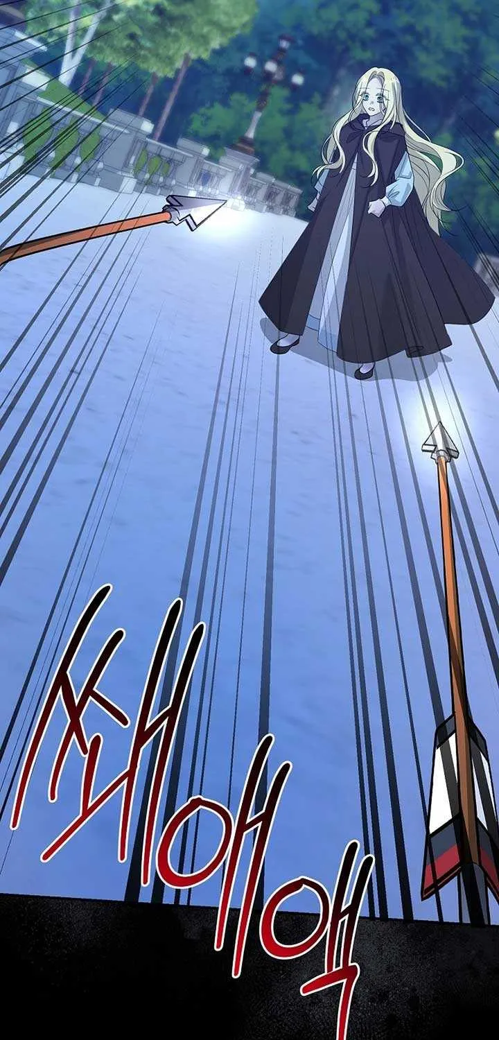 She Wasn’t My Daugther Chapter 17 page 72 - 