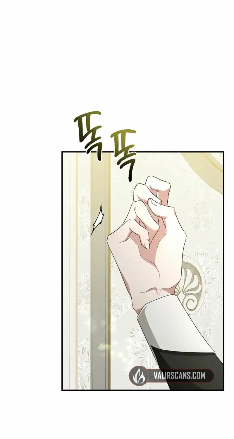 She Wasn’t My Daugther Chapter 18 page 57 - 