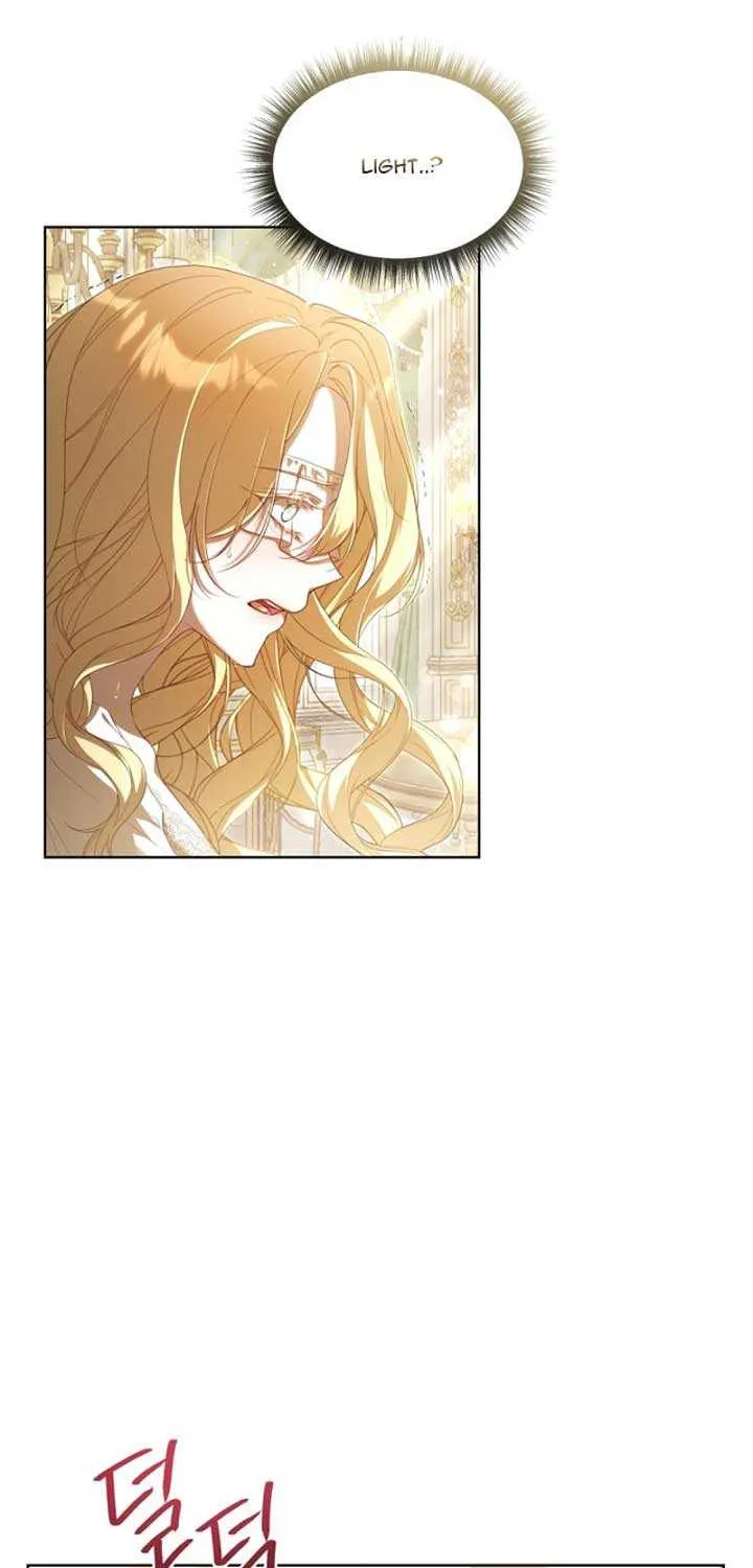 She Wasn’t My Daugther Chapter 2 page 2 - 