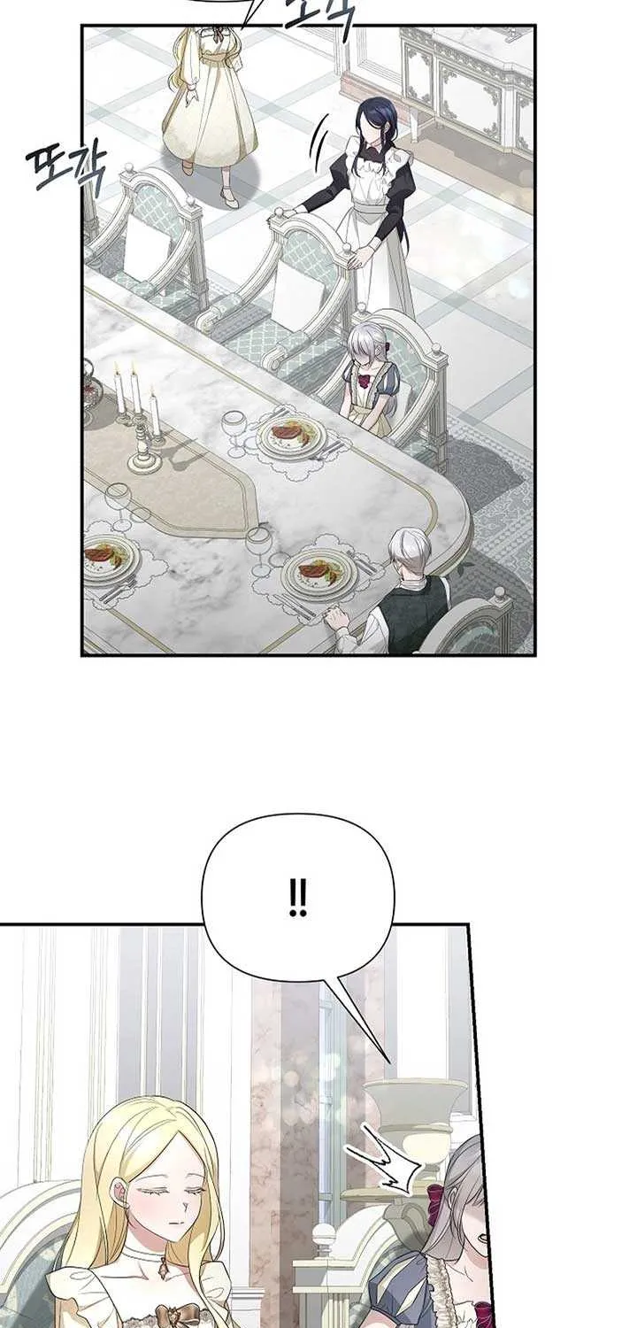 She Wasn’t My Daugther Chapter 20 page 33 - 