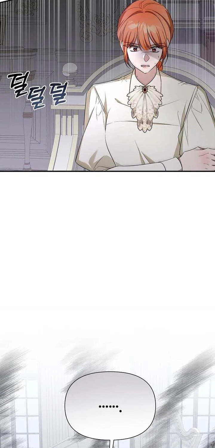 She Wasn’t My Daugther Chapter 20 page 37 - 
