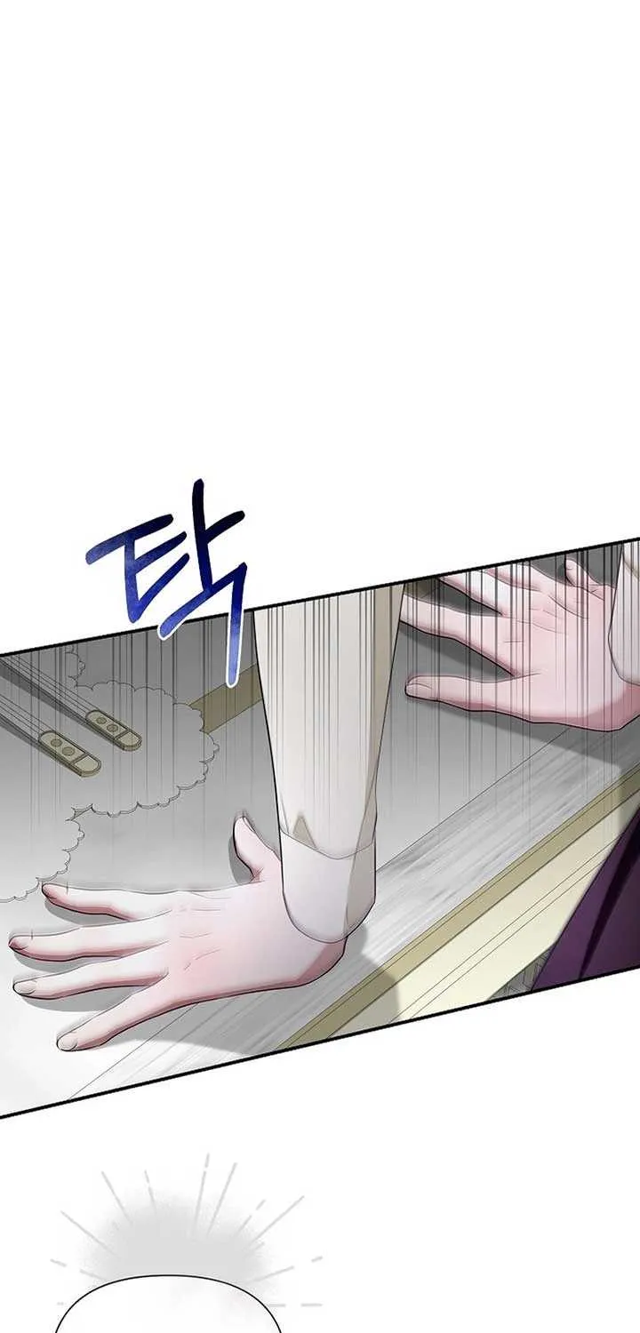 She Wasn’t My Daugther Chapter 20 page 51 - 