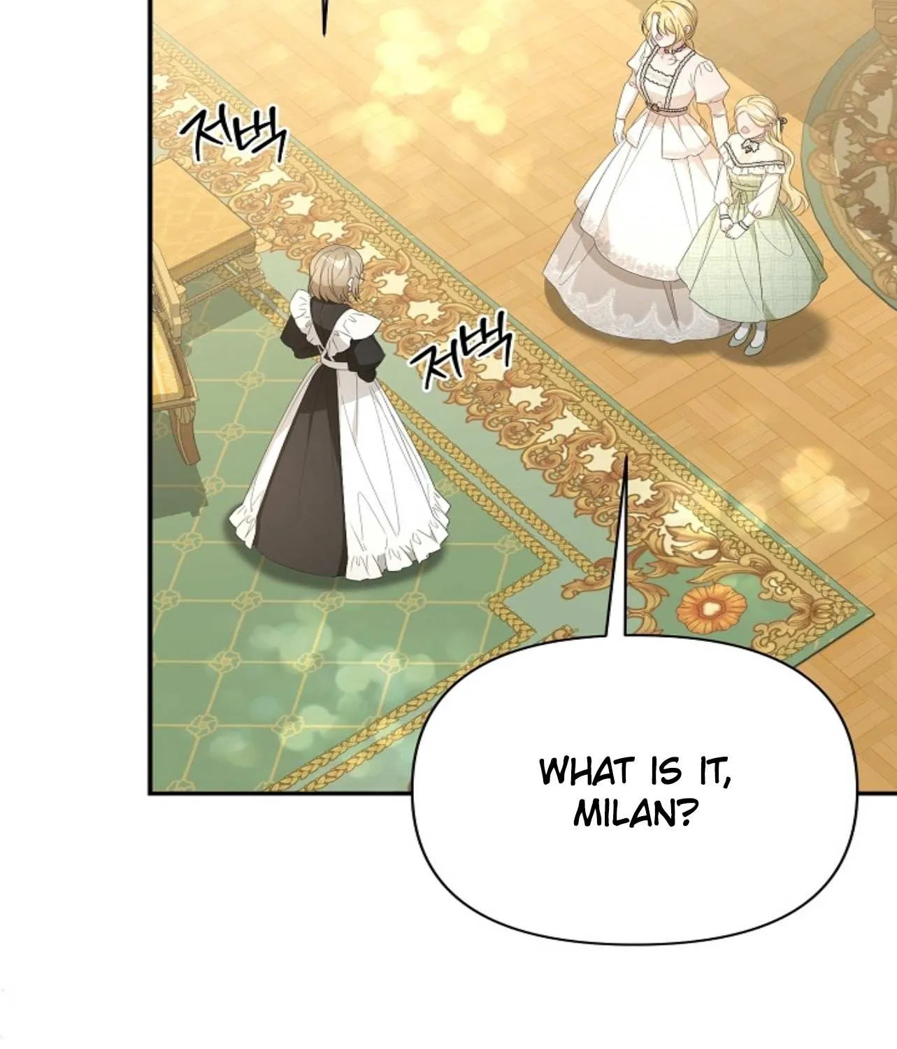She Wasn’t My Daugther Chapter 22 page 122 - 