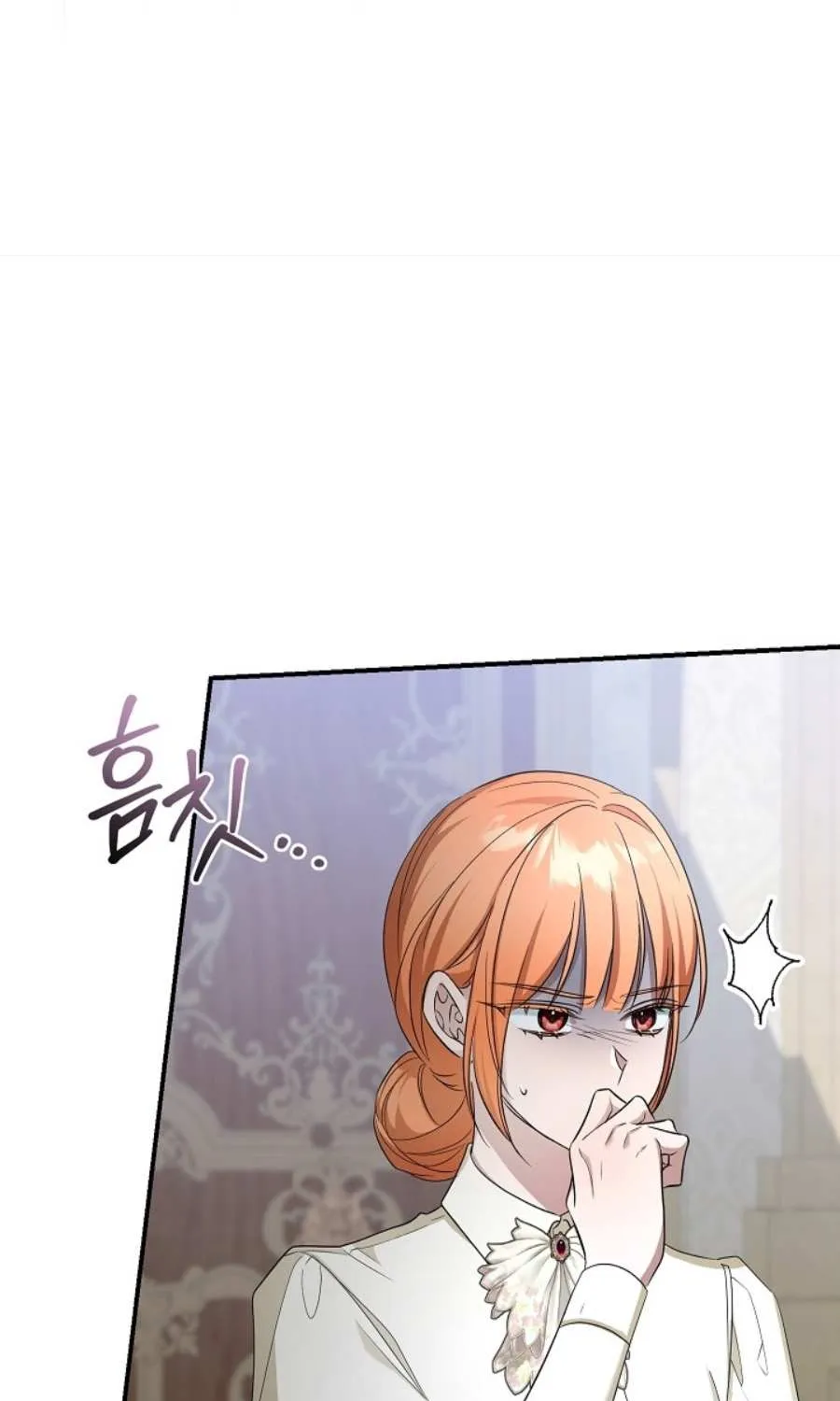 She Wasn’t My Daugther Chapter 22 page 14 - 