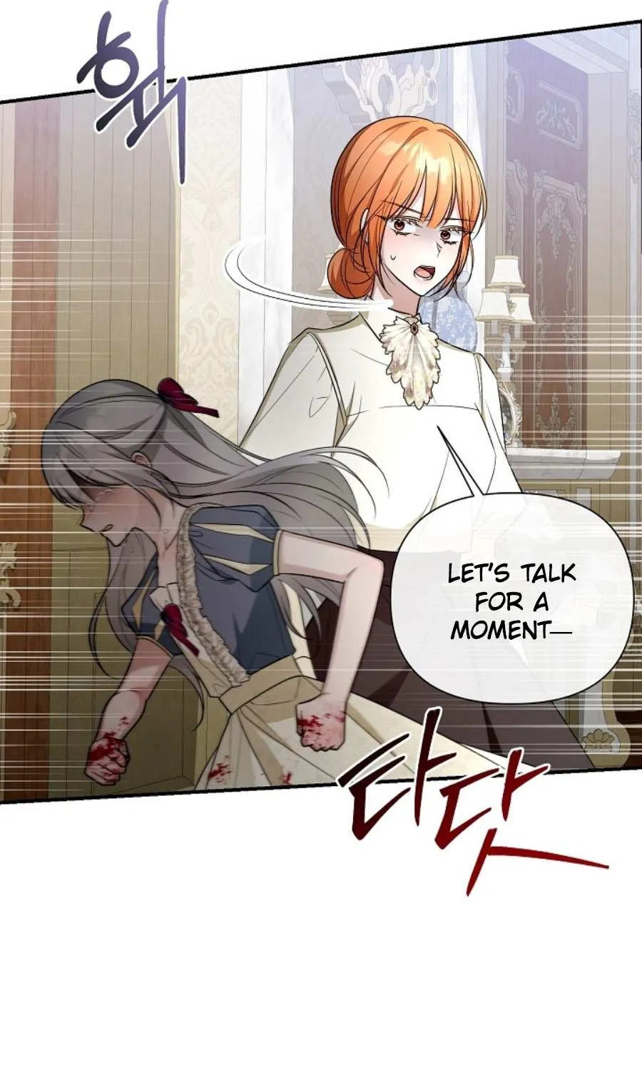 She Wasn’t My Daugther Chapter 22 page 28 - 