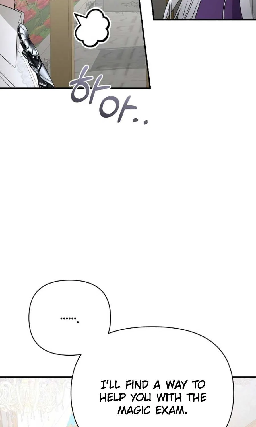 She Wasn’t My Daugther Chapter 22 page 80 - 