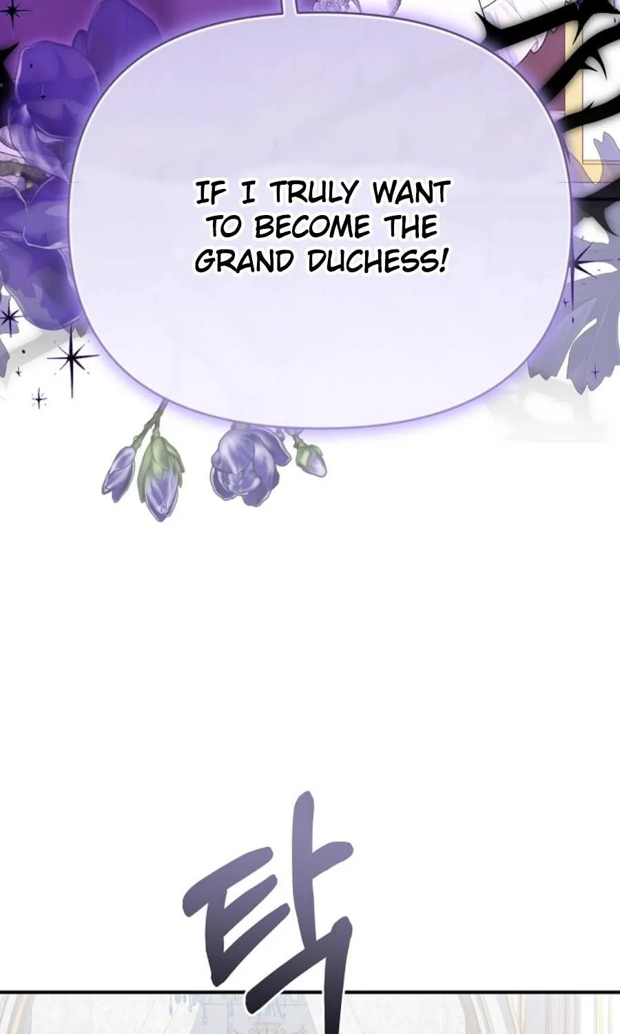 She Wasn’t My Daugther Chapter 22 page 85 - 