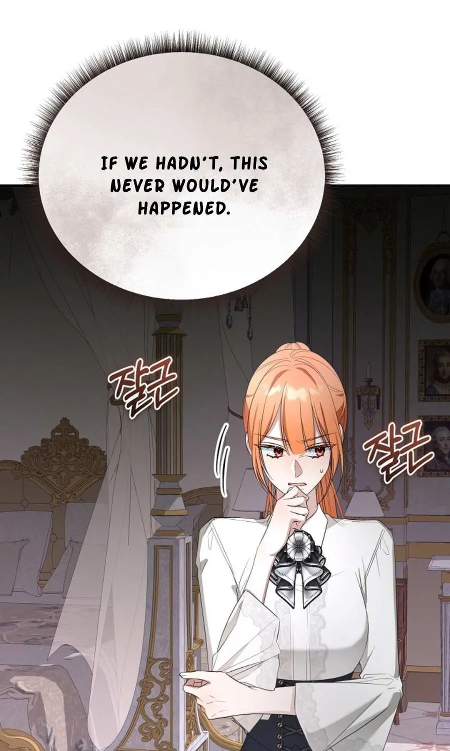 She Wasn’t My Daugther Chapter 22 page 93 - 