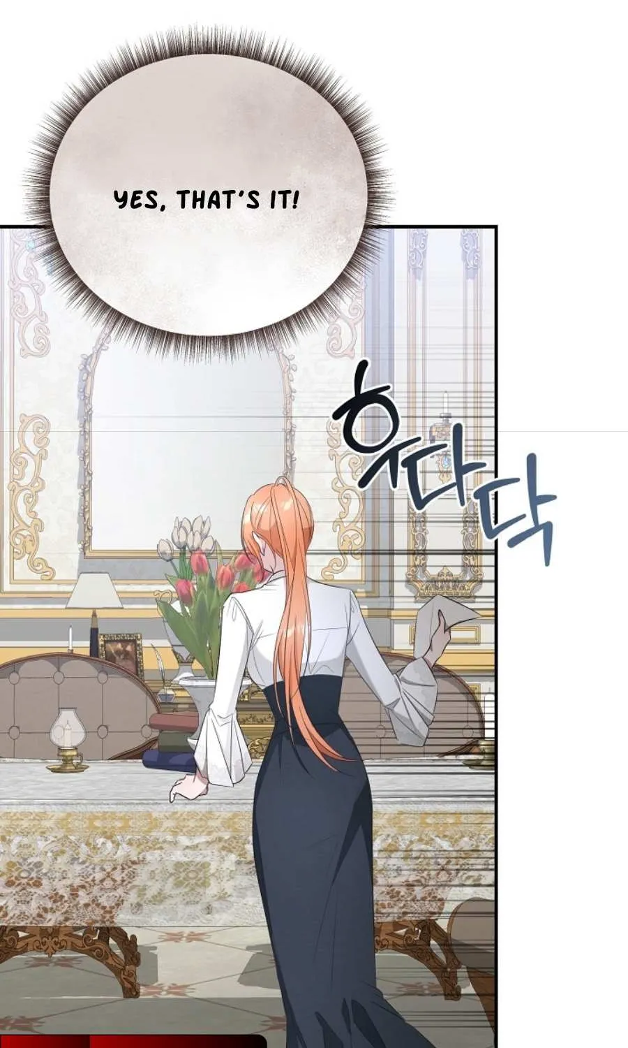 She Wasn’t My Daugther Chapter 22 page 96 - 