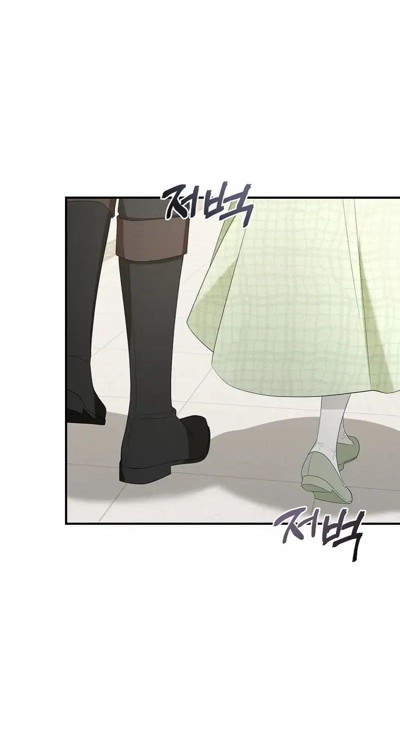She Wasn’t My Daugther Chapter 23 page 18 - 
