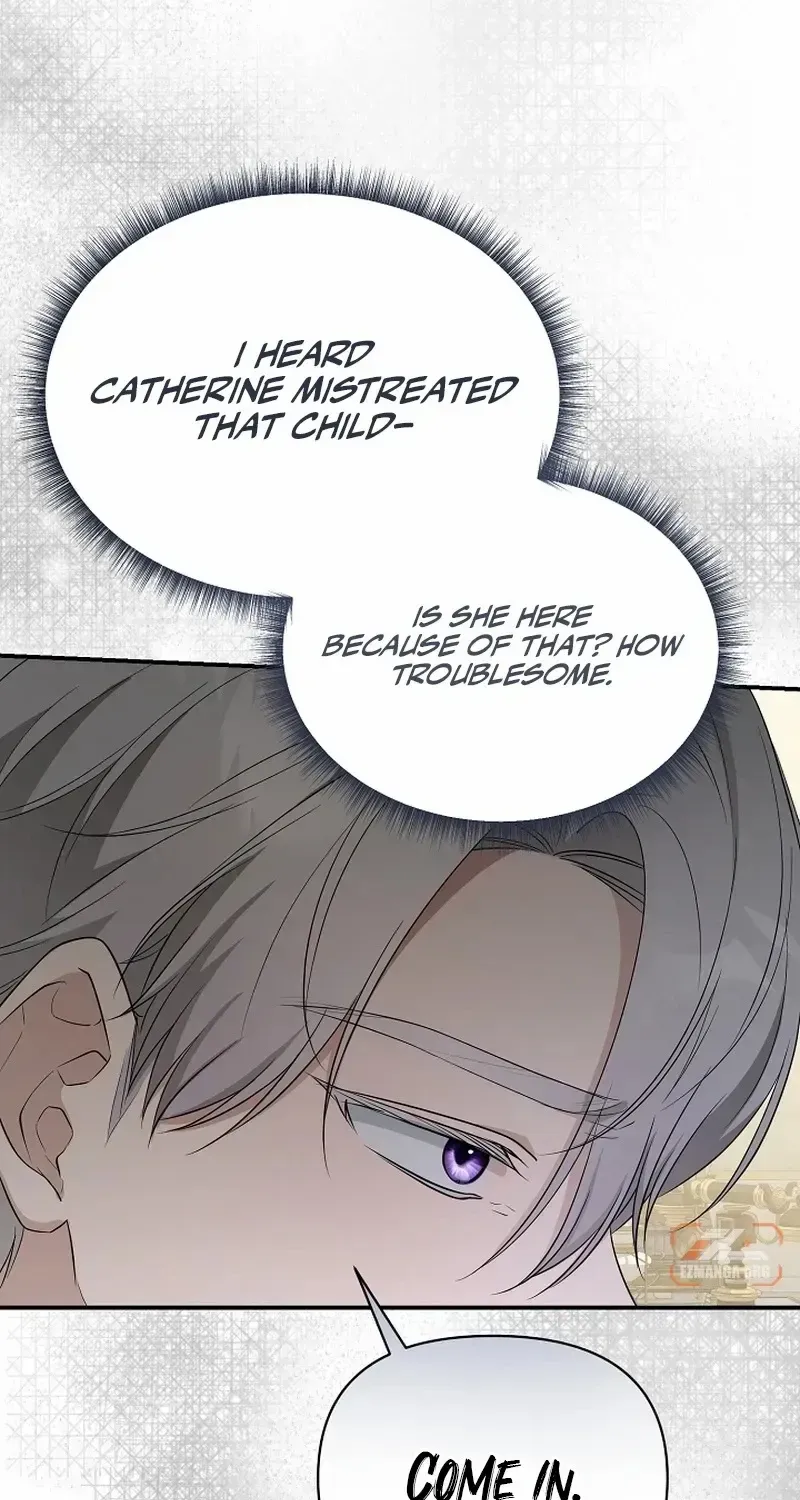 She Wasn’t My Daugther Chapter 23 page 6 - 