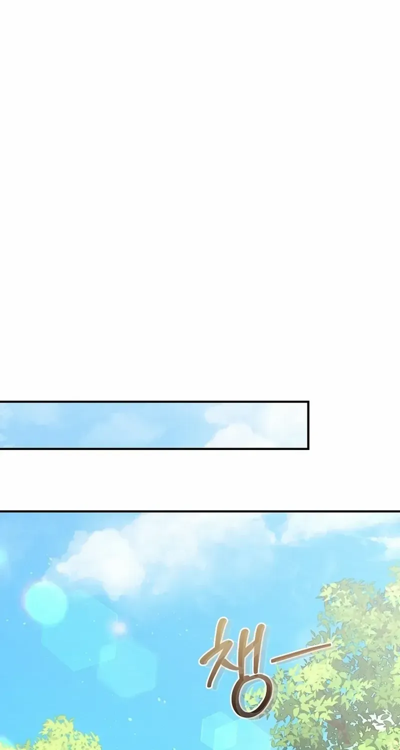 She Wasn’t My Daugther Chapter 23 page 60 - 