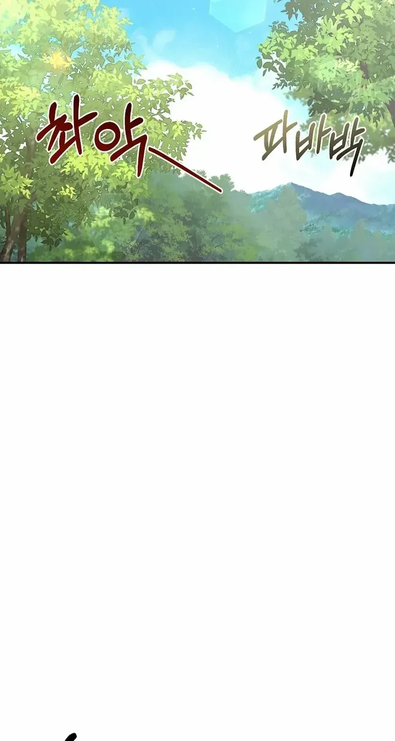 She Wasn’t My Daugther Chapter 23 page 61 - 