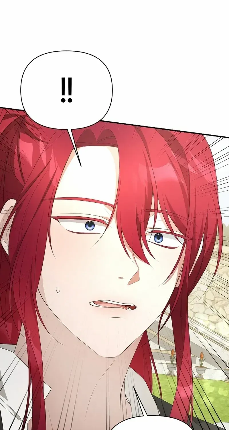 She Wasn’t My Daugther Chapter 23 page 73 - 