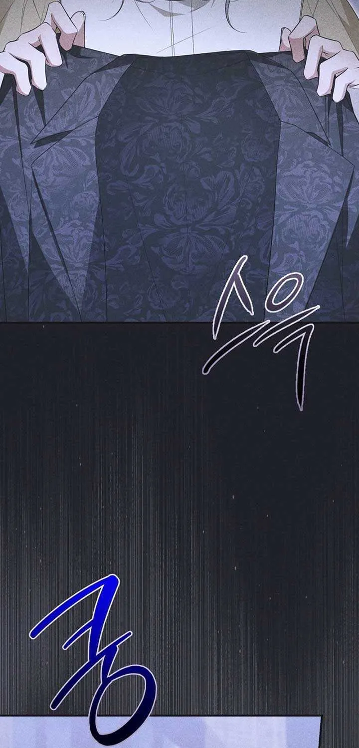 She Wasn’t My Daugther Chapter 24 page 3 - 