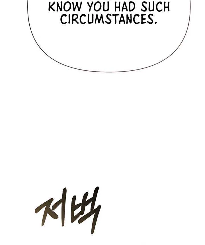 She Wasn’t My Daugther Chapter 24 page 57 - 