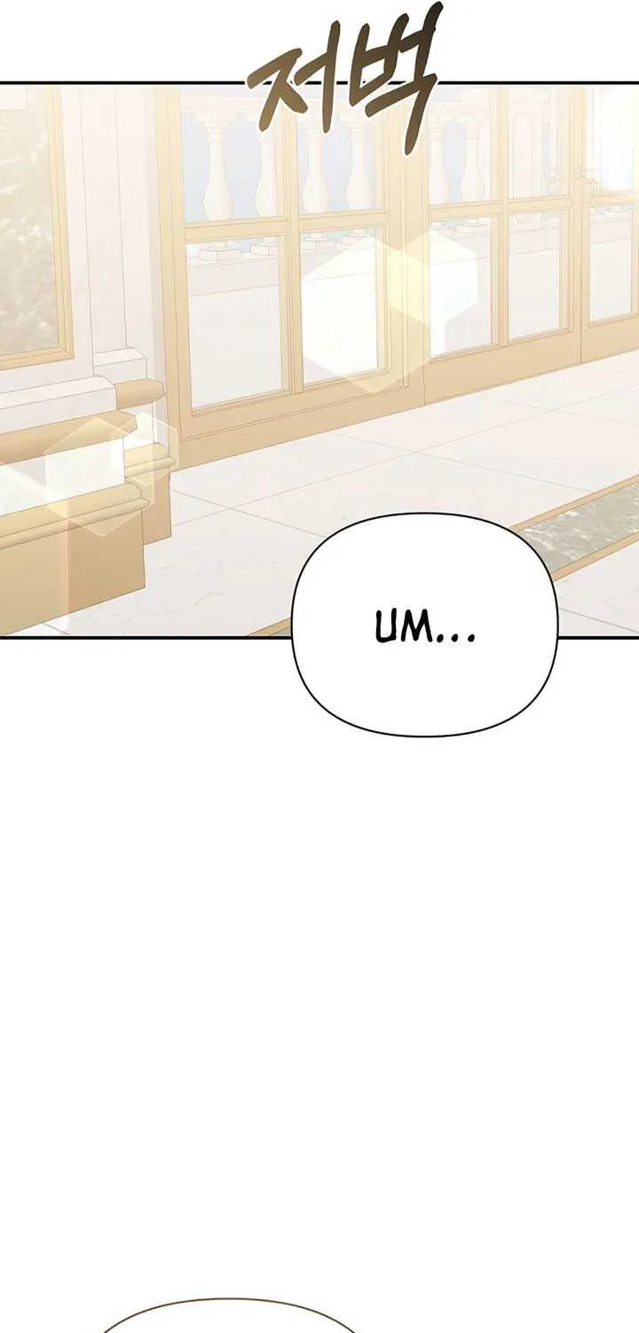 She Wasn’t My Daugther Chapter 24 page 58 - 