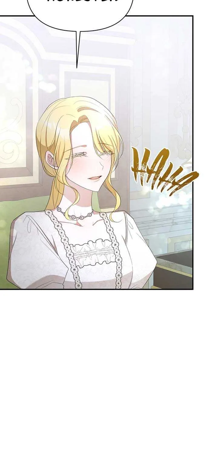 She Wasn’t My Daugther Chapter 24 page 75 - 