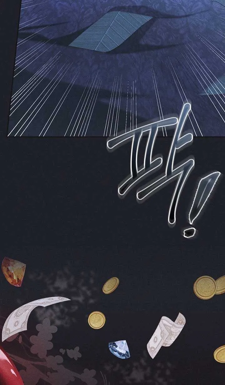 She Wasn’t My Daugther Chapter 24 page 9 - 