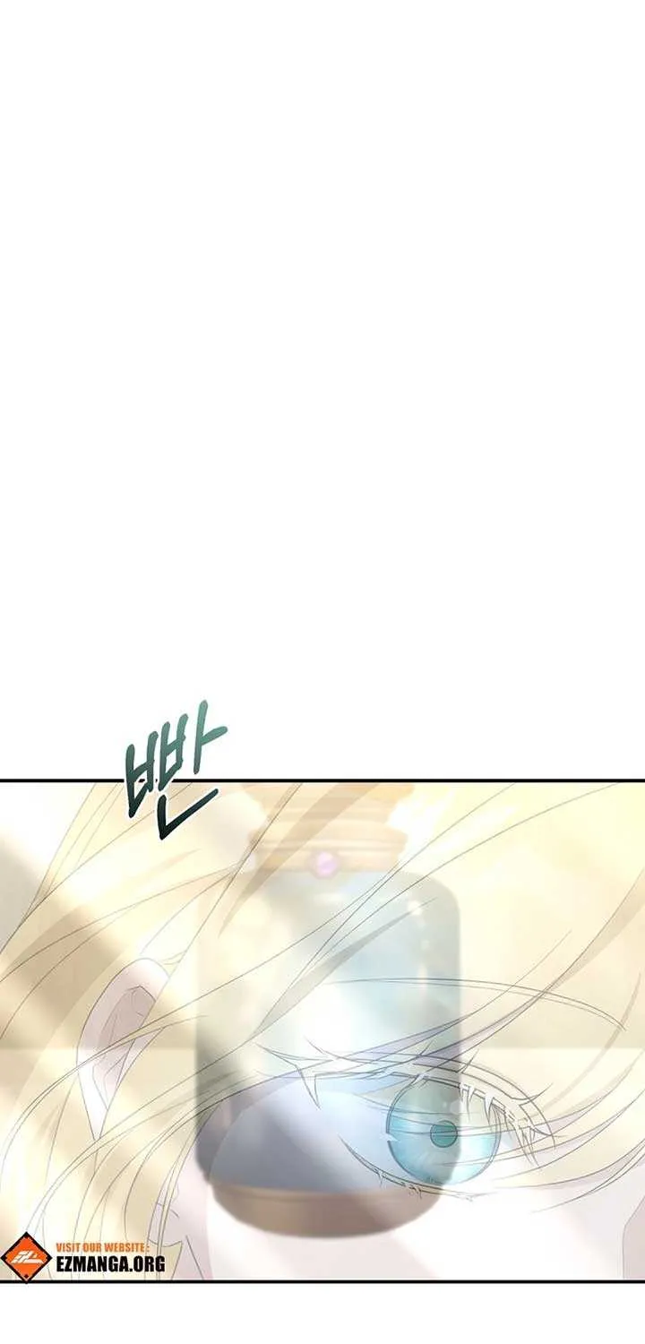 She Wasn’t My Daugther Chapter 25 page 25 - 
