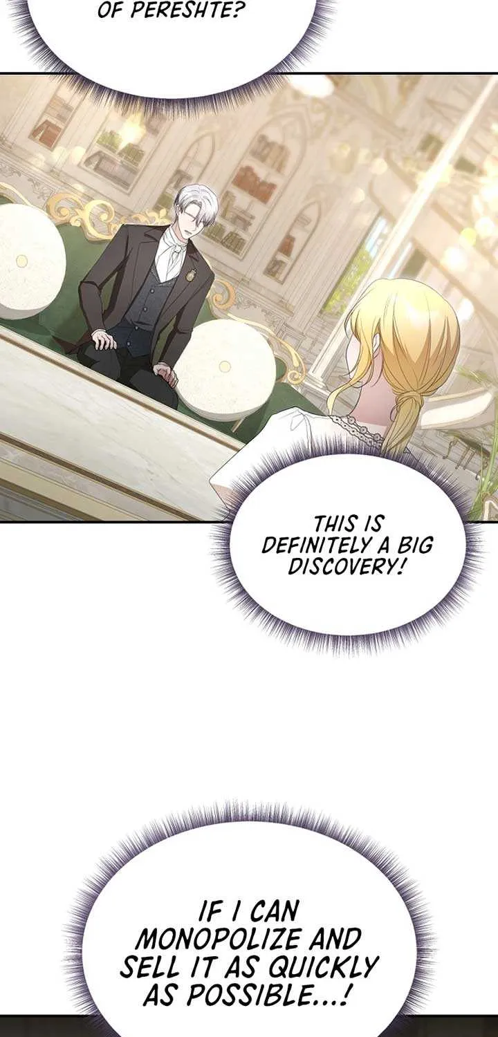 She Wasn’t My Daugther Chapter 25 page 4 - 