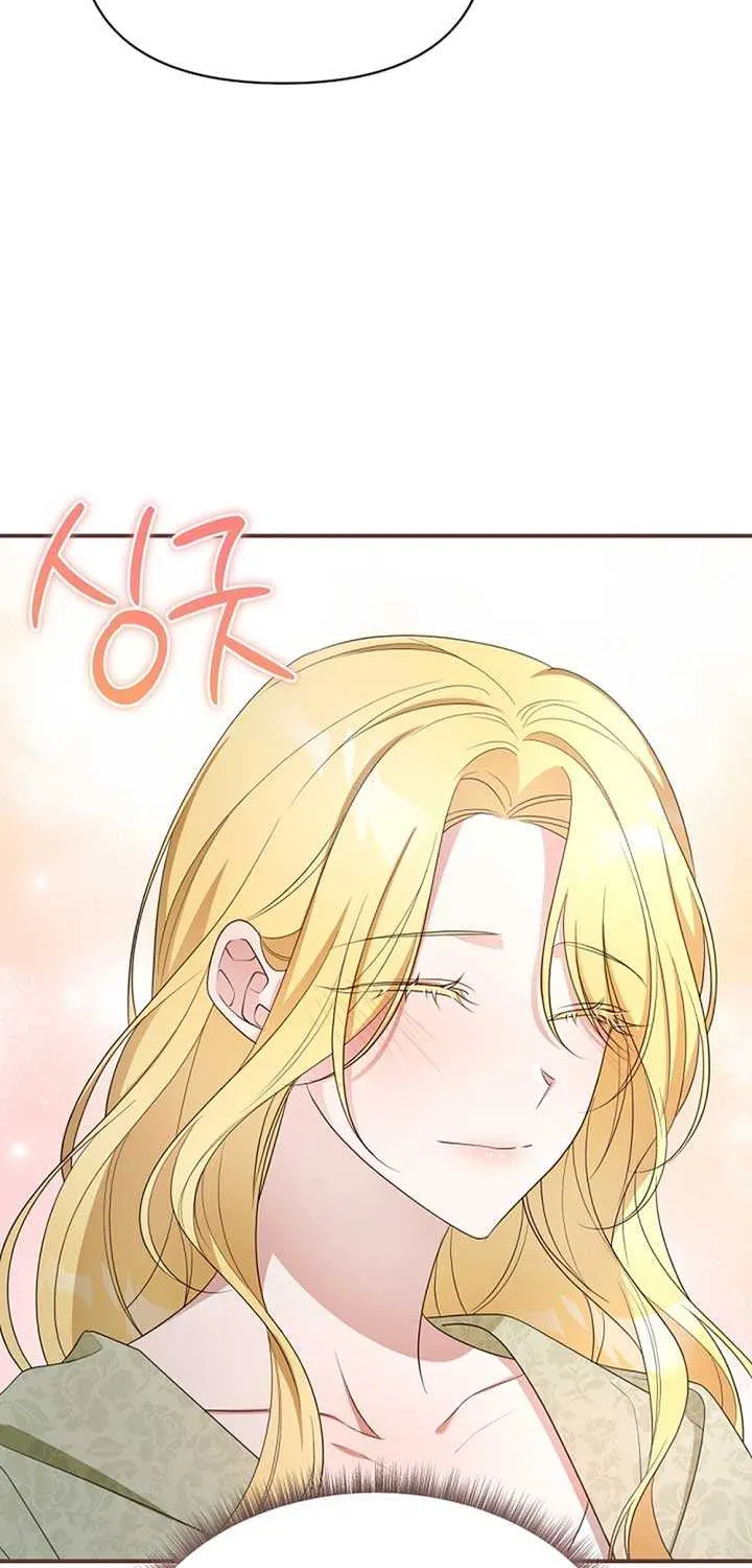 She Wasn’t My Daugther Chapter 25 page 38 - 