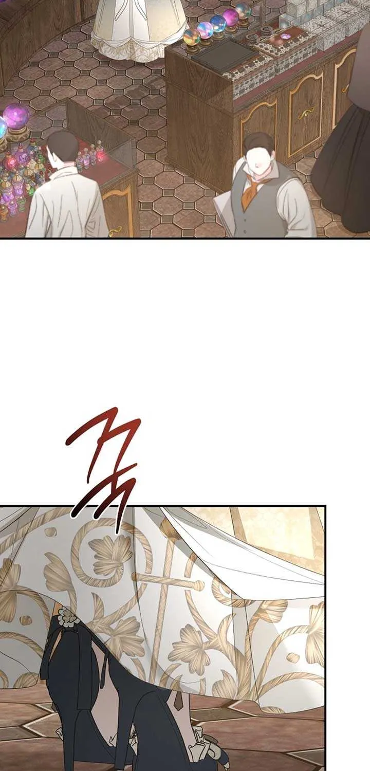 She Wasn’t My Daugther Chapter 25 page 52 - 