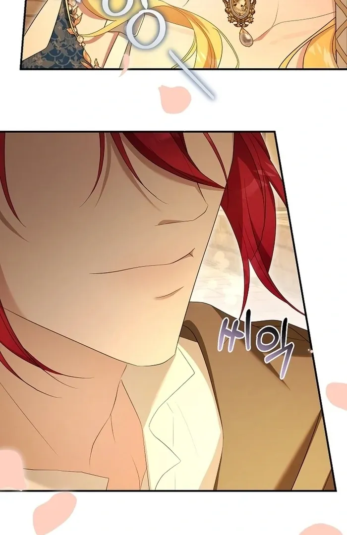 She Wasn’t My Daugther Chapter 26 page 110 - 