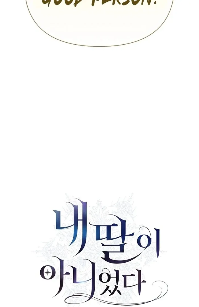 She Wasn’t My Daugther Chapter 26 page 144 - 