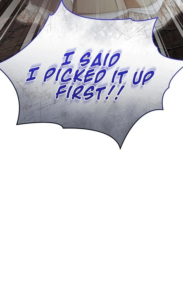 She Wasn’t My Daugther Chapter 26 page 4 - 