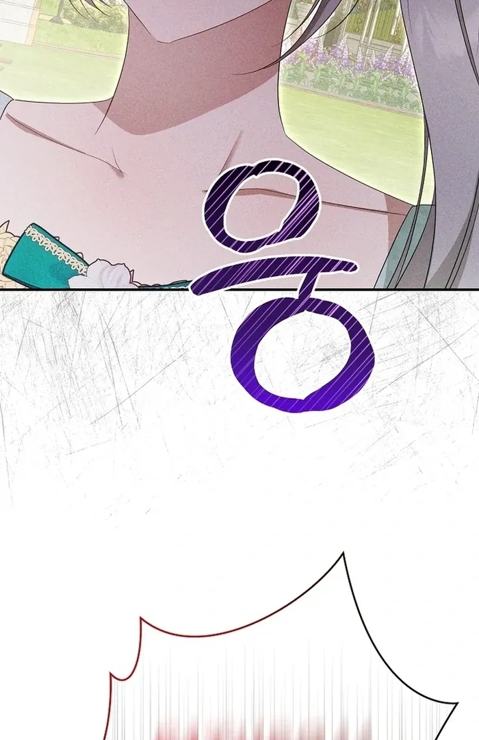 She Wasn’t My Daugther Chapter 27 page 117 - 