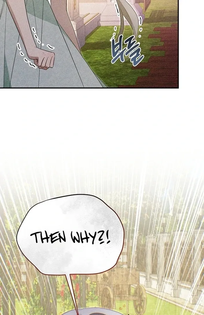 She Wasn’t My Daugther Chapter 27 page 137 - 