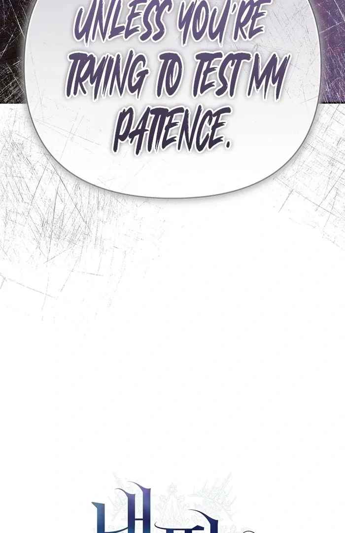 She Wasn’t My Daugther Chapter 27 page 145 - 