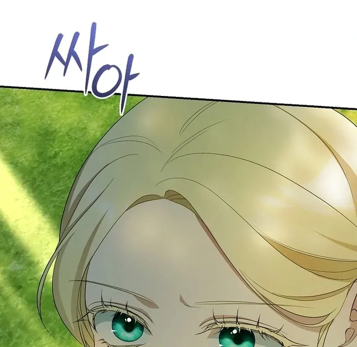 She Wasn’t My Daugther Chapter 27 page 57 - 