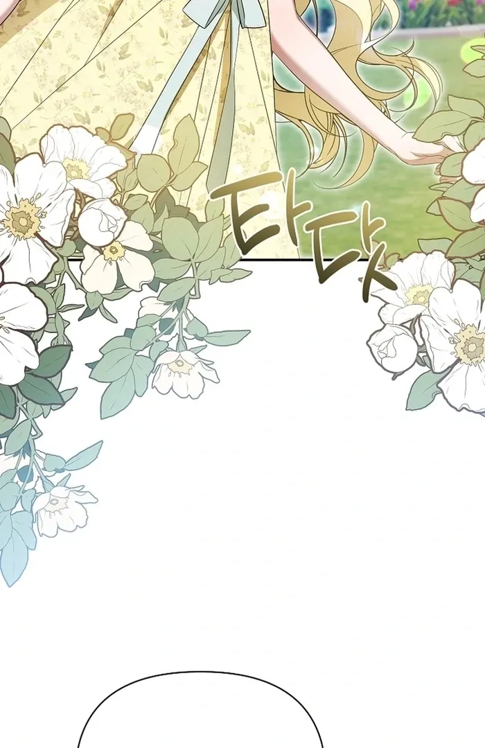 She Wasn’t My Daugther Chapter 27 page 65 - 