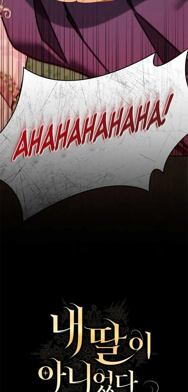 She Wasn’t My Daugther Chapter 28 page 120 - 